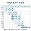 十如仕直筒凉感商务休闲长裤-SP02-01 商品缩略图1