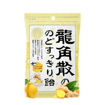 龙角散 蜂蜜柠檬生姜味润喉糖69.3g 商品图0