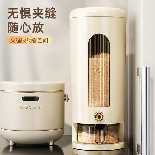 装米桶按压式自动出米防虫防潮密封储米罐大容量面粉收纳桶家用 商品图4