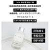 临期特卖 第十四章预言精华 5ML/50ML 商品缩略图1
