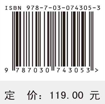 高分辨率光矢量分析技术 商品图2