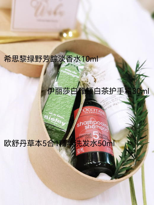 预定伴手礼|婚庆满月商务伴手礼椭圆牛皮纸空盒+皮绳+装饰植物+勺子+片卡/102165&102201&117721 商品图1