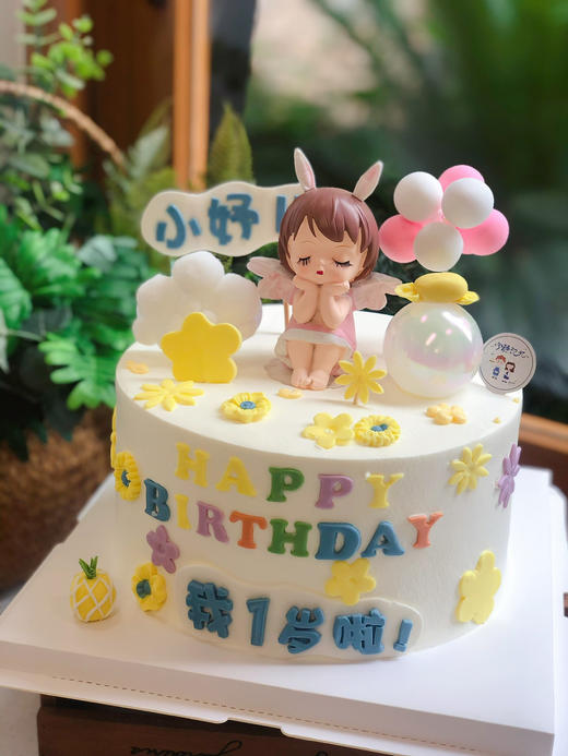女孩天使周岁奶油蛋糕 下单前请仔细阅读商品详情 商品图0
