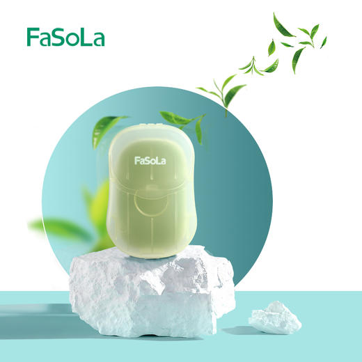 FaSoLa旅行便携式肥皂纸一次性迷你香皂纸随身洗手清洁香皂片 商品图8