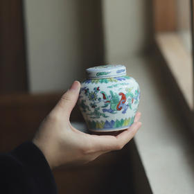 景德镇云木在 拟成化斗彩夔龙小茶仓 手绘陶瓷茶叶罐小储存罐