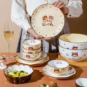 【摩登主妇&樱桃小丸子】陶瓷碗盘餐具卡通可爱家用汤碗米饭碗