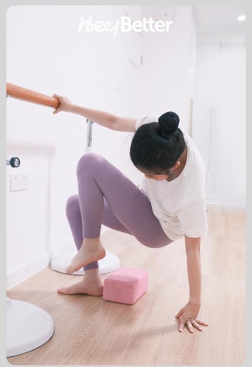 工作日48小时发货周末订单周一发货【HeyBetter小舒专享】随心裁瑜伽裤 商品图8