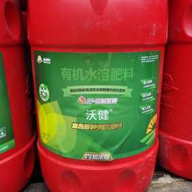 成都新朝阳沃健水溶肥8升滴灌2亩地