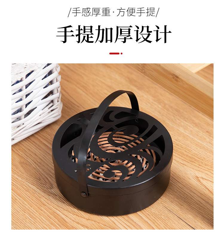 22-蚊香盒_10.jpg