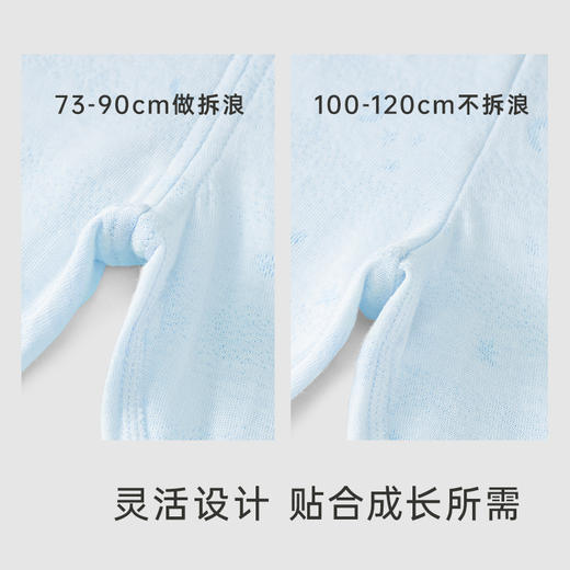 【商场同款】英氏新生婴儿裤子保暖开裆裤 商品图3