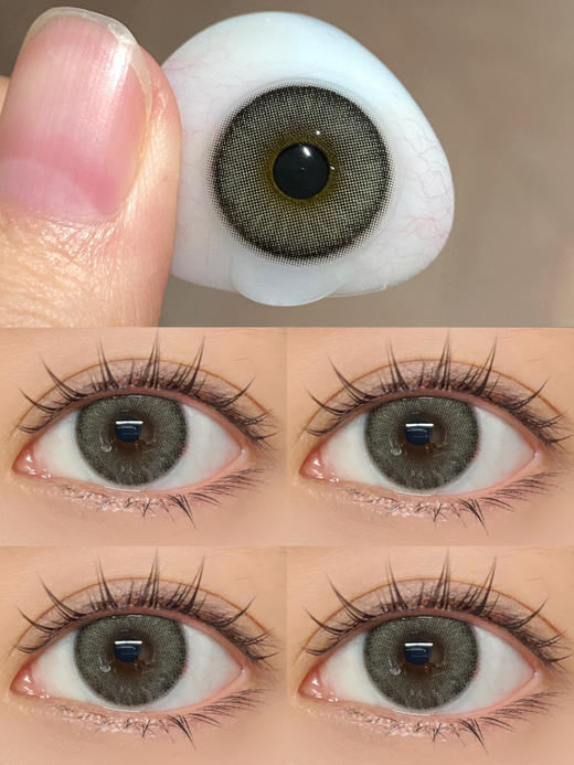 Amore品牌--LennonGray水泥封心 商品图6