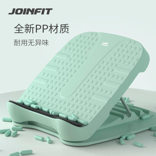 JOINFIT拉筋板 商品图1