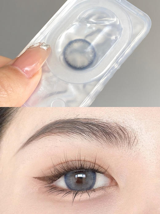 Amore品牌--YokoBlue牛仔可丽 商品图13