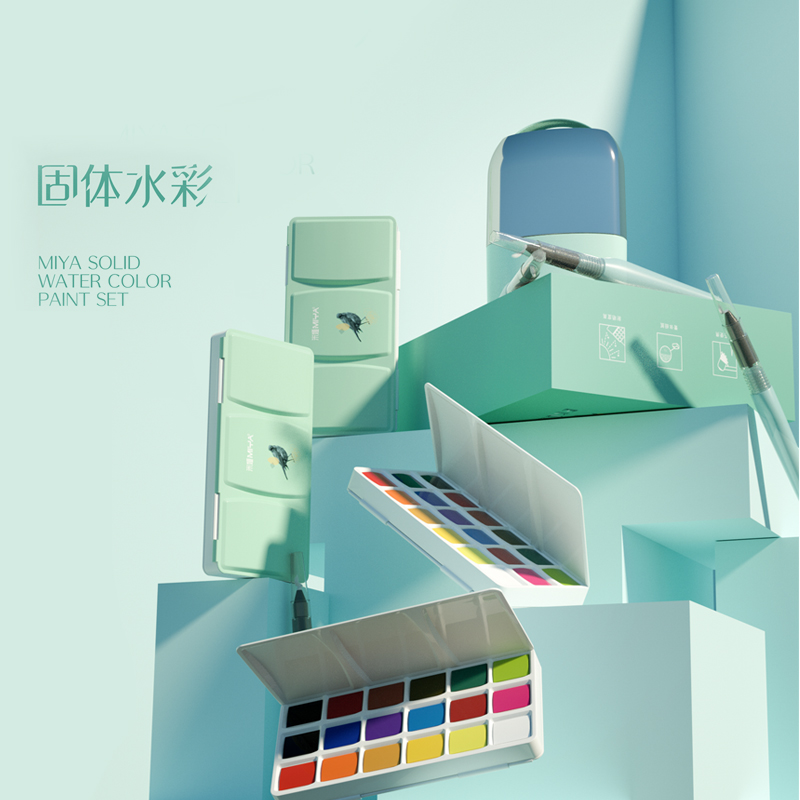 米娅便携手绘水彩18色  颜色随机发（包邮）