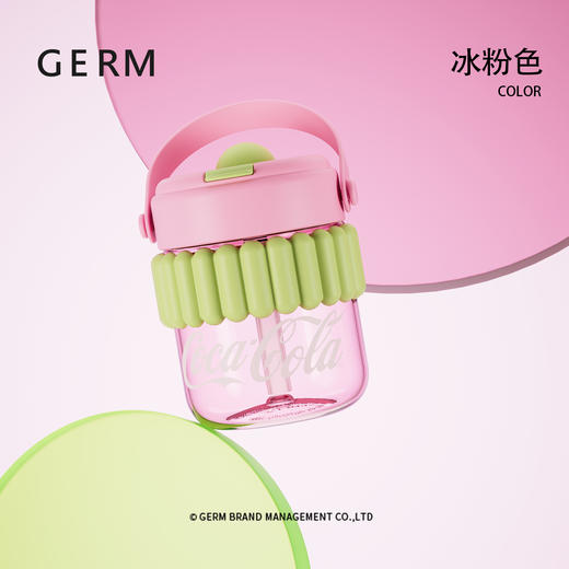 GERM可口可乐联名款啵啵杯 商品图1