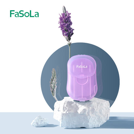 FaSoLa旅行便携式肥皂纸一次性迷你香皂纸随身洗手清洁香皂片 商品图7