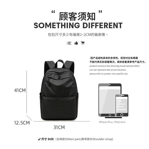 Safiya/索菲娅2023新款洋气旅游背包电脑包学生书包男士男包双肩包SF900381Y1A 商品图6
