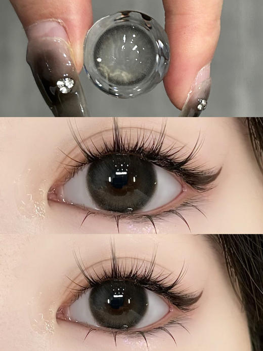 Amore品牌--Amour-Gray空气泡 商品图1