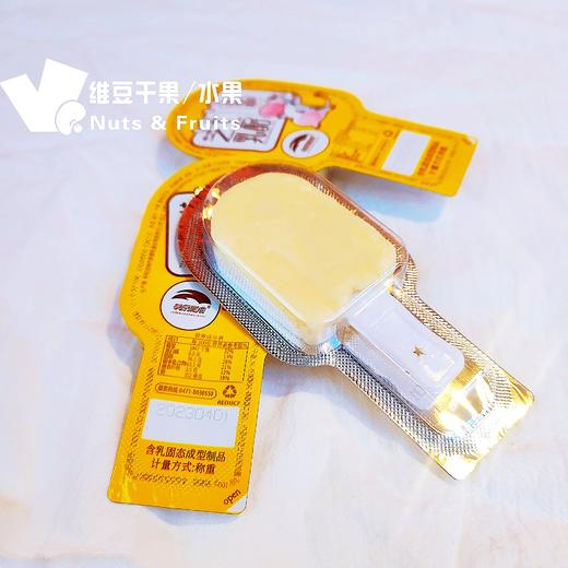 棒棒奶酪块战备粮内蒙古特产芝士奶酪 商品图2