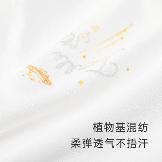 【商场同款】英氏儿童内裤女宝宝四角打底裤 商品图2