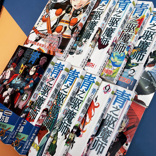 燃爆的魔幻校园漫画！《青之驱魔师》 商品图2