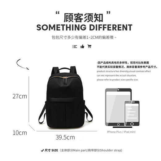 Safiya/索菲娅双肩包女2023新款洋气轻便旅行大容量双肩背包高中生书包小巧SF9151087Y1A 商品图4