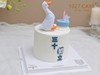 1027CAKE |  三十“鹅”立 商品缩略图1