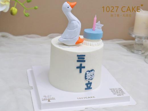 1027CAKE |  三十“鹅”立 商品图1