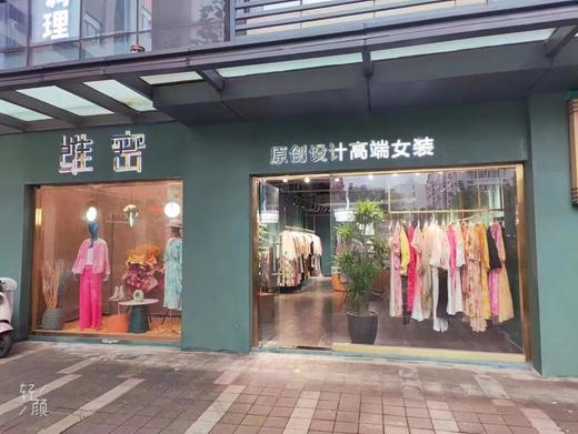 10次机会 商品图0