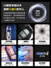 杰士邦暴风姬伸缩杯pro 商品缩略图1