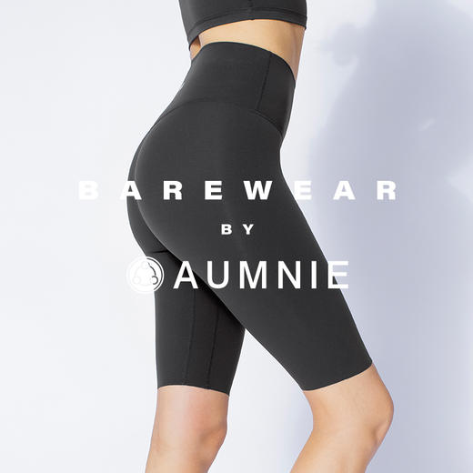 裸形五分裤 / NUDE SHAPE BIKER SHORTS 裸感系列 商品图12