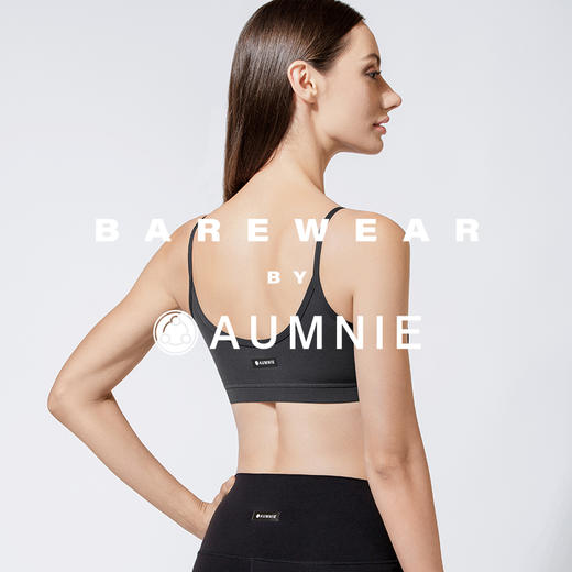 【新品】朴素裸感胸围 Nude SIMPLICITY Bra 裸感系列 商品图11