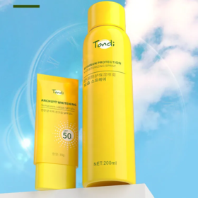 【爆款超低价预售 急单慎拍】韩国Tondi防护喷雾清爽防紫外线隔离spf50防水防汗美白防晒霜男女