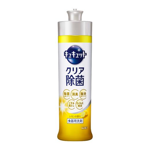 花王洗洁精柠檬香240ml 商品图0