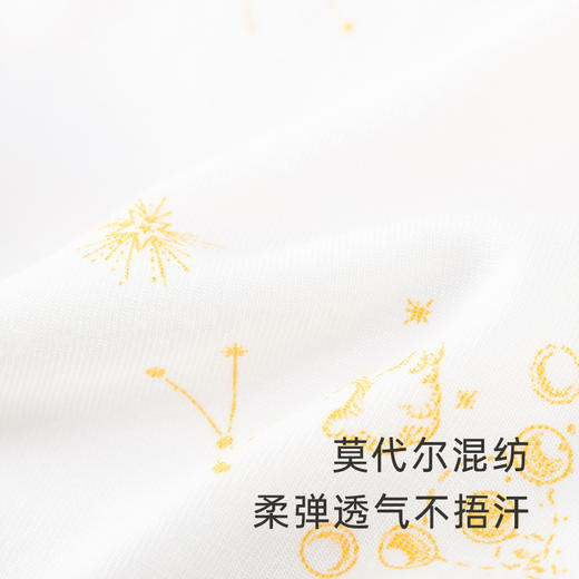 【商场同款】英氏婴儿裤子儿童莫代尔居家打底裤 商品图2