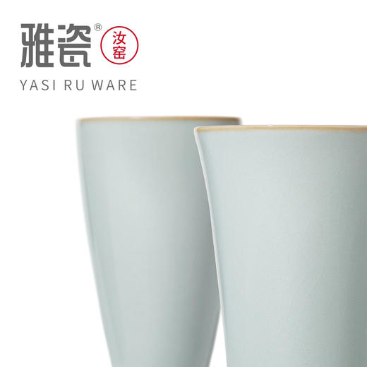汝窑和而不同对杯 办公杯 商品图6