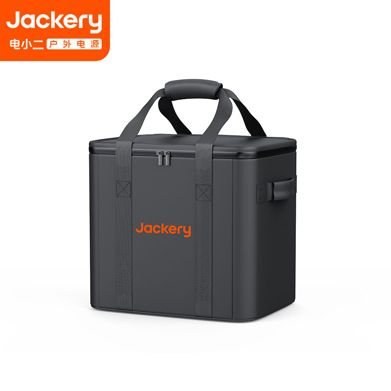 电小二户外电源收纳包防水隔热便携适用于户外500/600/800Pro/1000/1000Pro/1100Pro/1500Pro/2000Pro电源