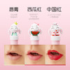 莱索兔 儿童口红套盒可爱安全温和唇膏 商品缩略图3