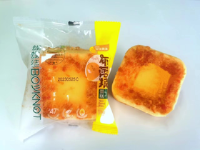 布蕾烧蛋糕（咸蛋黄肉松味)