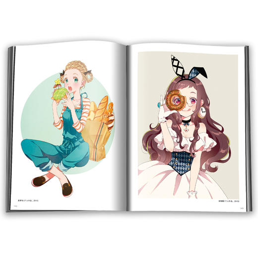 PIXIV知名插画家森仓圆首本画集，《四季恋歌：森仓圆作品集》“绊爱”的设计者 商品图6