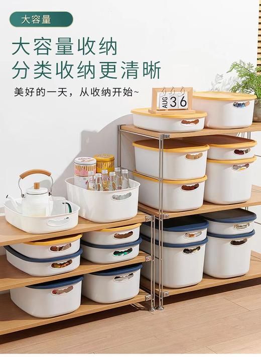 YOPO收纳箱三件套  家居收纳存储  户外露营活动  汽车尾箱收纳  宝宝玩具零食等 商品图1