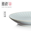汝窑繁花碟 商品缩略图3