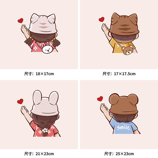 妈妈最美爸爸最帅比心卡通亲子热转印烫画贴卫衣转印衣服贴纸定做 商品图0