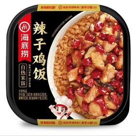 海底捞自热米饭辣子鸡饭160g