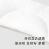 【商场同款】英氏婴儿枕芯宝宝被子恒温棉儿童幼儿园可用 商品缩略图2