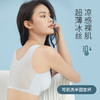 【凉感无痕bra！果冻软支撑】超薄无痕果冻软支撑背心式内衣，，一片式舒适聚拢固定杯，无钢圈设计更贴合身形，让你穿着更舒适自由。 商品缩略图1