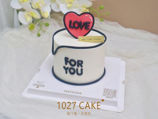 1027CAKE |  二次元蛋糕  2D蛋糕 ins风 漫画风 商品图1