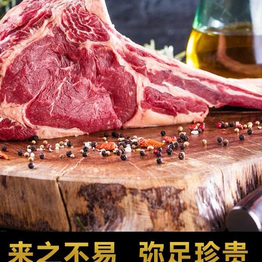 200g整切战斧牛排【1C2中-3A】 商品图1