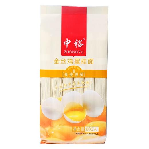 中裕鸡蛋挂面(精品装)600g 商品图0