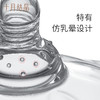 乳头保护罩哺乳奶头贴辅助喂奶神器超薄乳贴乳盾防咬 商品缩略图3